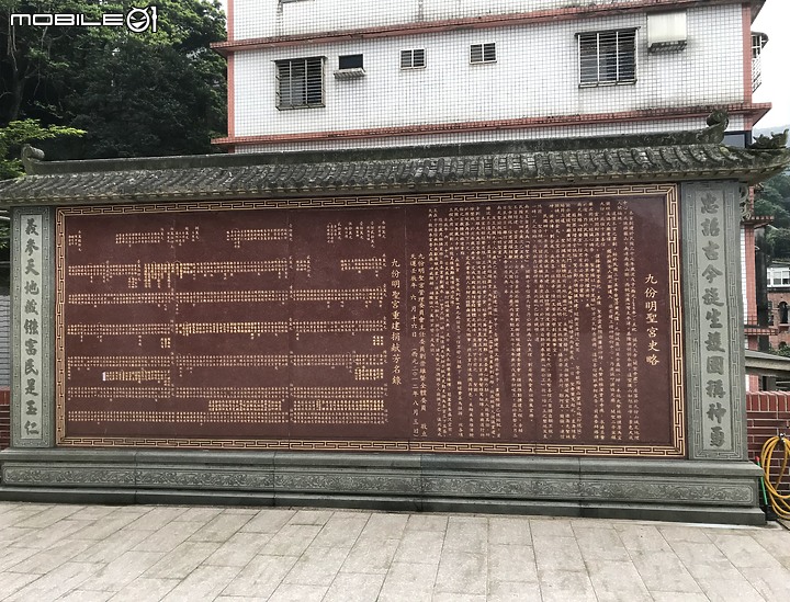 點我看大圖 <圖多> 雙五星安全認證的Eclipse Cross 讓我們重溫戀愛的感覺