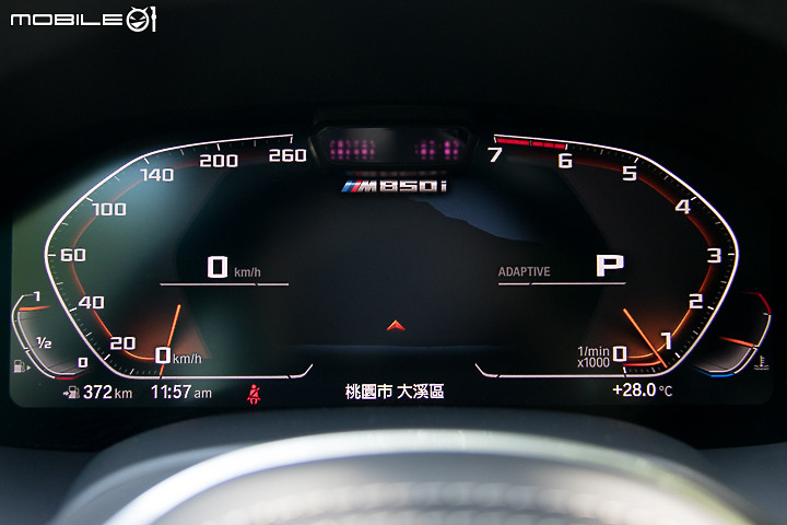 BMW M850i xDrive Gran Coupe 依舊美得令人屏息！