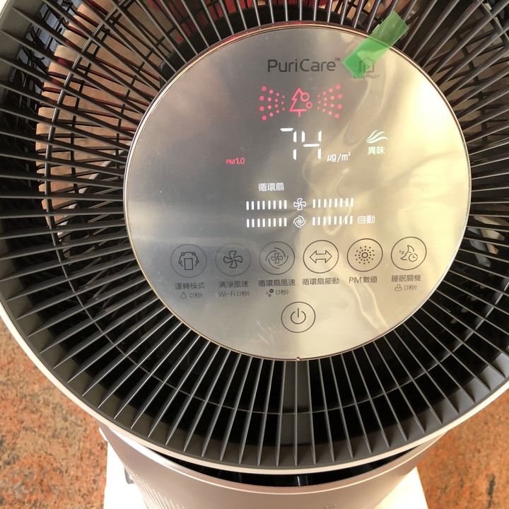 [開箱] LG PuriCare™ WiFi 360°空氣清淨機 [AS601DPT0 銀色][去除懸浮粒子,維持空氣好品質!]