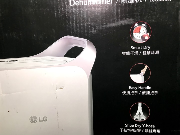 【試用分享】LG PuriCare變頻除濕機- 除溼真夠力&過敏遠離我