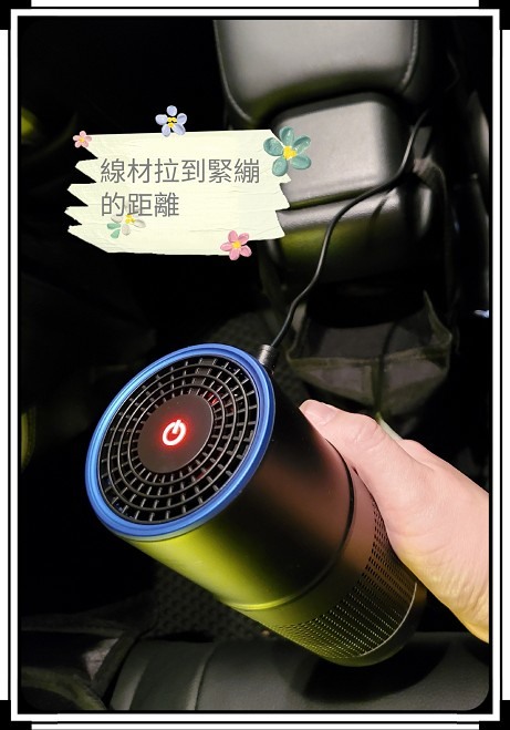 韓國Thinkware便攜Blue Vent車用空氣清淨機ACP-15