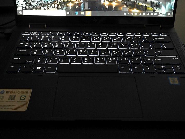 造型吸睛、輕巧便攜、使用順暢 — 商用筆電的最優選 — 《HP EliteBook Dragonfly》體驗心得