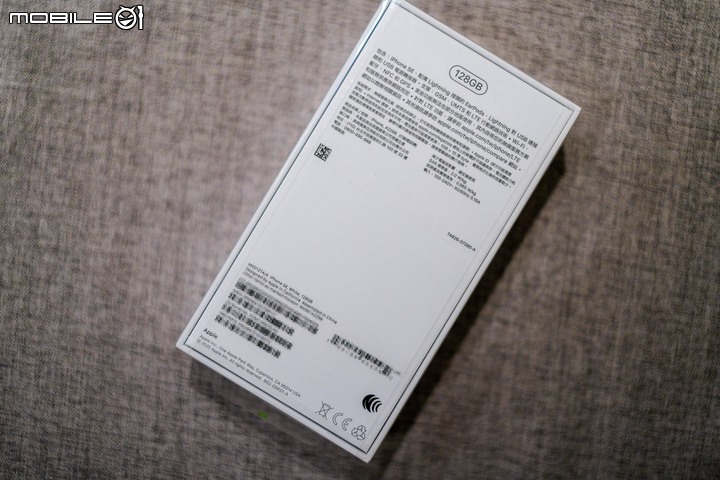 點我看大圖 Apple iPhone SE 多隆的願望