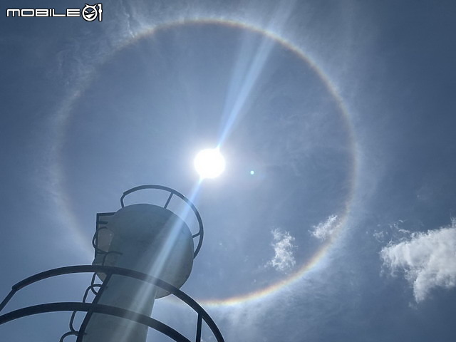 (紀錄 分享) 2020/4/13 後壁湖~星砂灣 巧遇 神奇大氣光學奇景