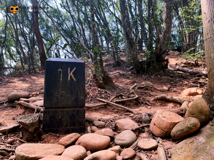 台版大峽谷｜苗栗火炎山健行一日遊（不用申請即可入山）