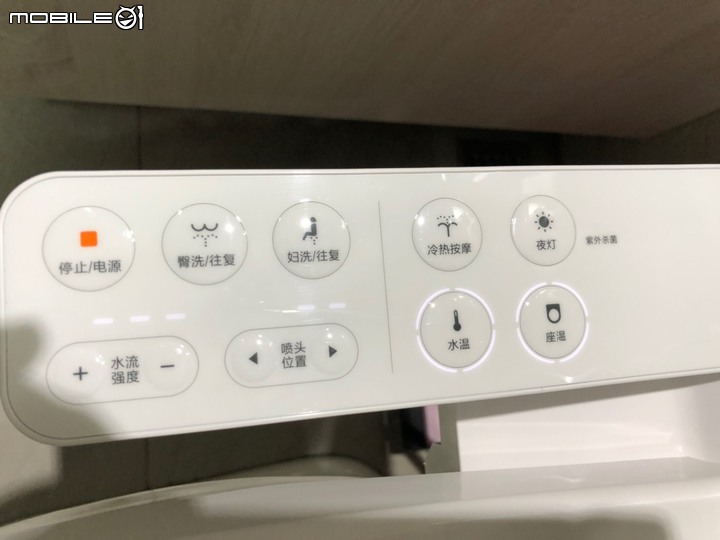 【更新】假北歐風的小米智能宅~~~2020.05.10新增了不少設備喔