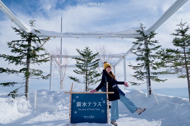 [北海道] 來去星野住兩晚 星野リゾートトマム