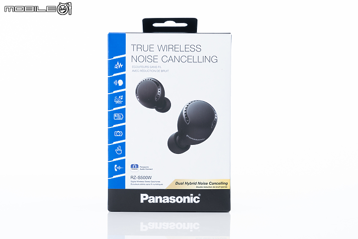 Panasonic RZ-S500W 真無線降噪耳機 出色降噪優異人聲！