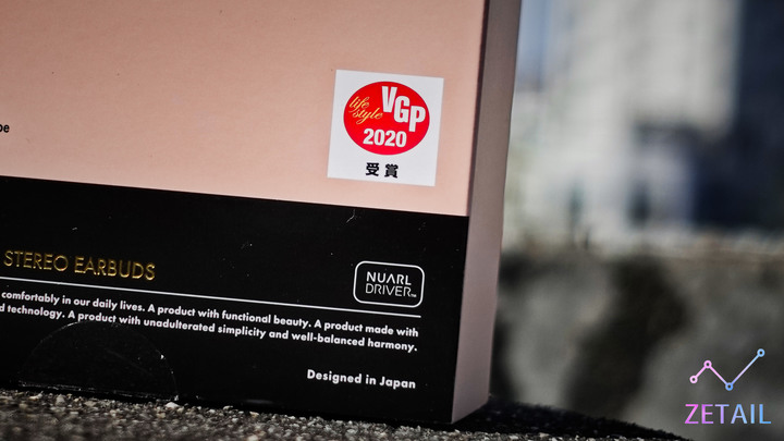 NUARL N6 Pro 真無線藍牙耳機 開箱體驗：讓人上癮的極致聲音