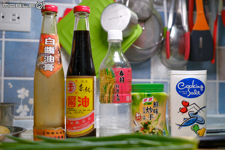 [ 意外料理 ] 馬鈴薯燉肉