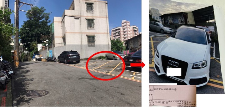 檢舉交通違規其實很難?