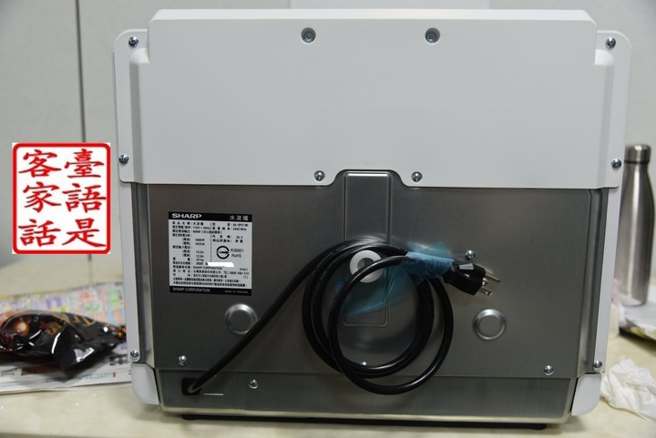 Sharp Ax-Xp5t 夏普水波爐開箱