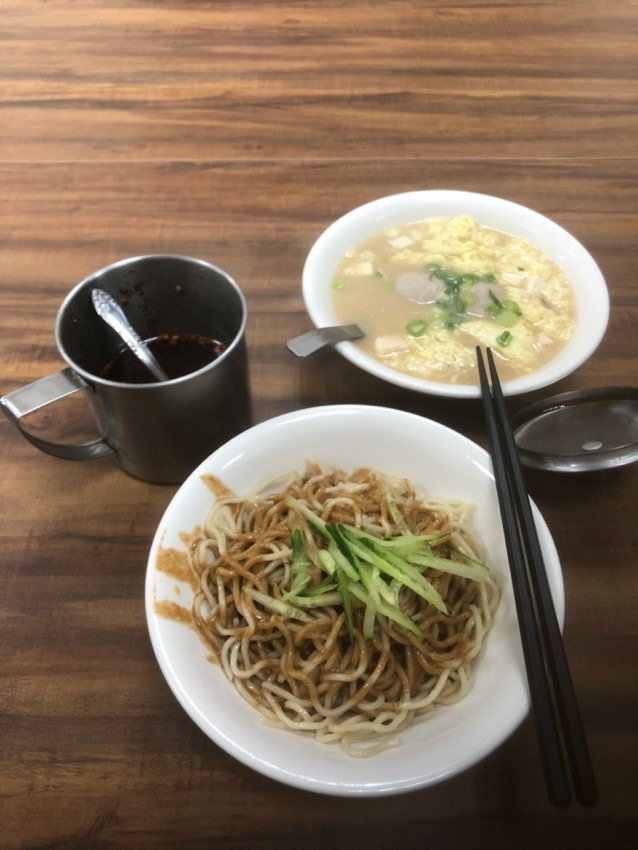 2020特色涼麵比較 (持續更新)