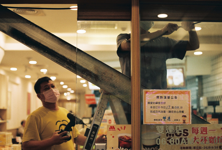 50.8STM零校正類比(Fuji C200)實測裸開箱