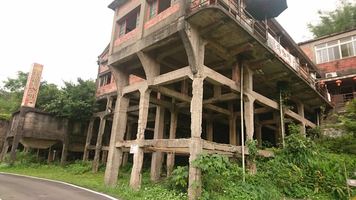 [樂山童盟] [新北平溪] 石筍尖登山步道