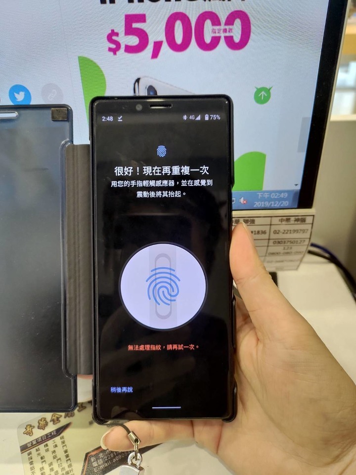 點我看大圖