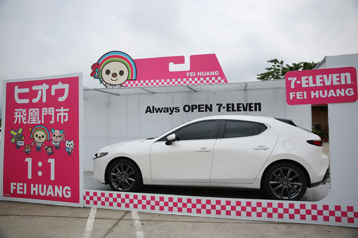 Mazda3解任務與心得分享