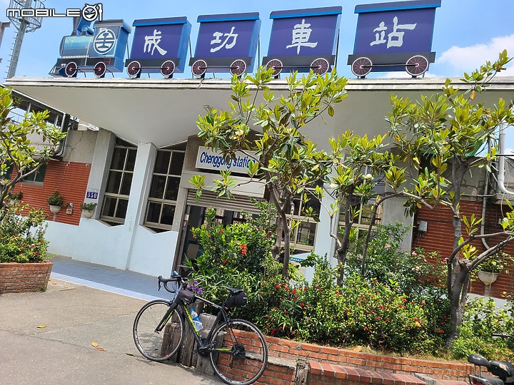 二少爺 不專業 簡配 6天5夜 單車環島遊記