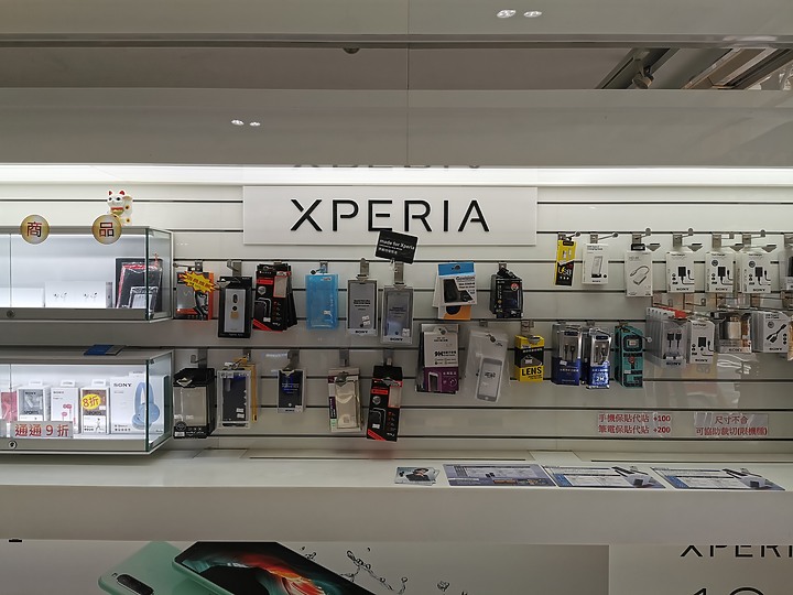 Sony Xperia 10 II 台北八德店拍照測試