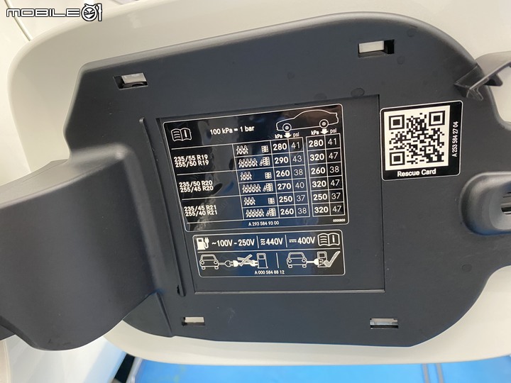 「豈止電動,更是賓士」EQC400 入主開箱分享