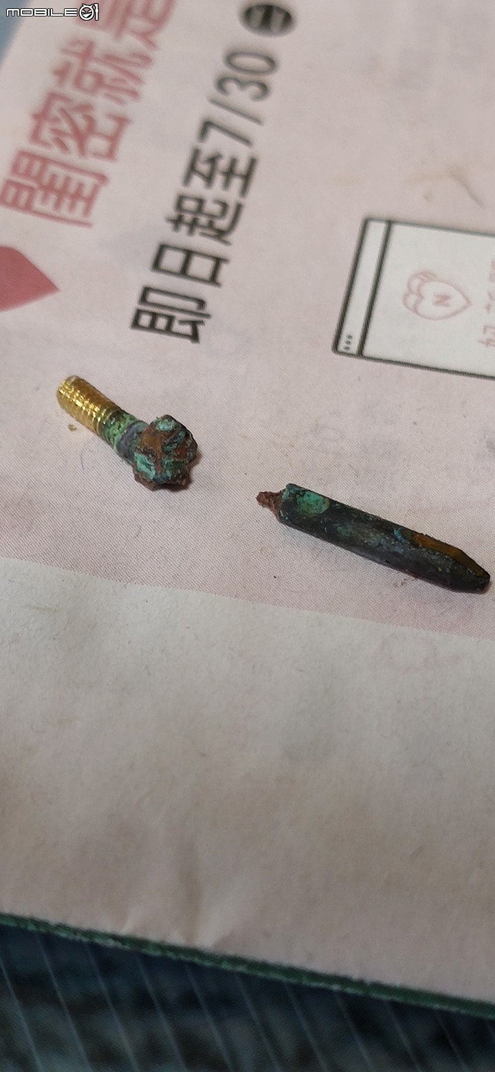 點我看大圖