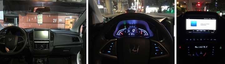 [Smart2Go租車分享] Luxgen S3