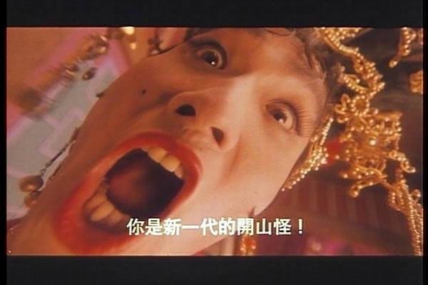 台灣 6/19 同步重映《東邪西毒》& 《東成西就》
