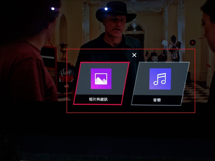 【開箱文】家裡第一部OLED電視LG OLED65C9PWA