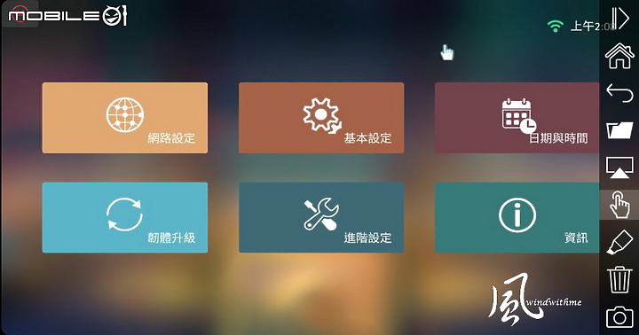 點我看大圖 ViewSonic M2行動商務與家庭娛樂兼具之微型投影機開箱分享