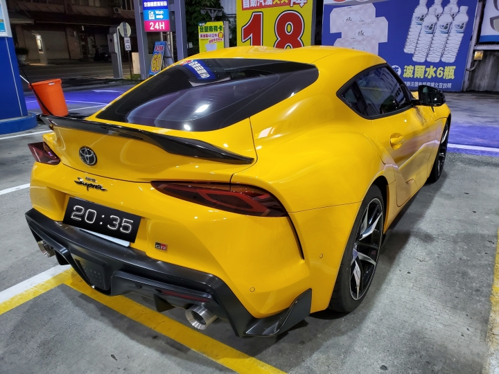 《開箱》等了9個月終於買到supra