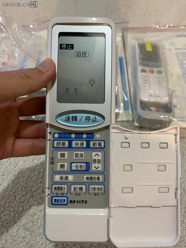 點我看大圖 最新日立尊榮單管EV一對四冷氣系統安裝開箱(2020/0614更新)