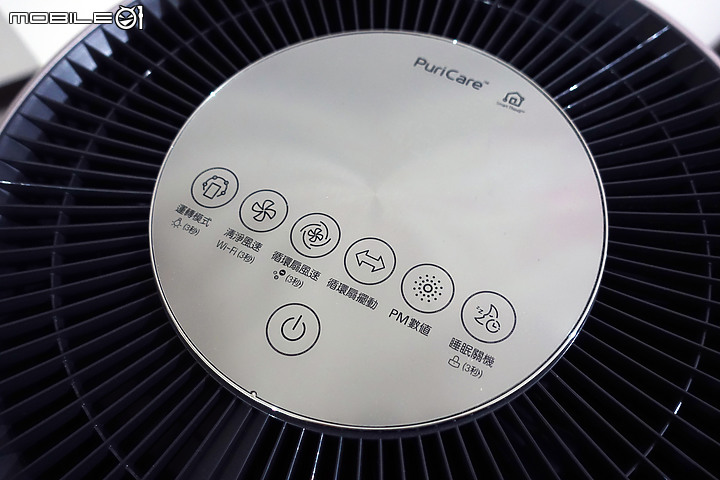 家中一隅的清淨好幫手 - LG PuriCare™WiFi 360°空氣清淨機 使用心得 (AS951DPT0)