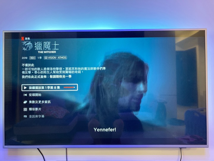 PHILIPS Android TV 7374系列65寸開箱心得