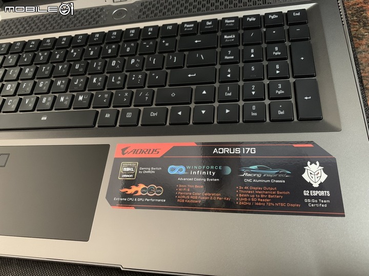 技嘉 AORUS 17G KB 簡易開箱分享