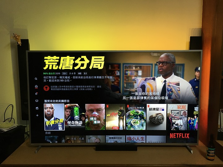 點我看大圖 承蒙大家幫助 我也來分享 PHILIPS 70PUH7374使用心得