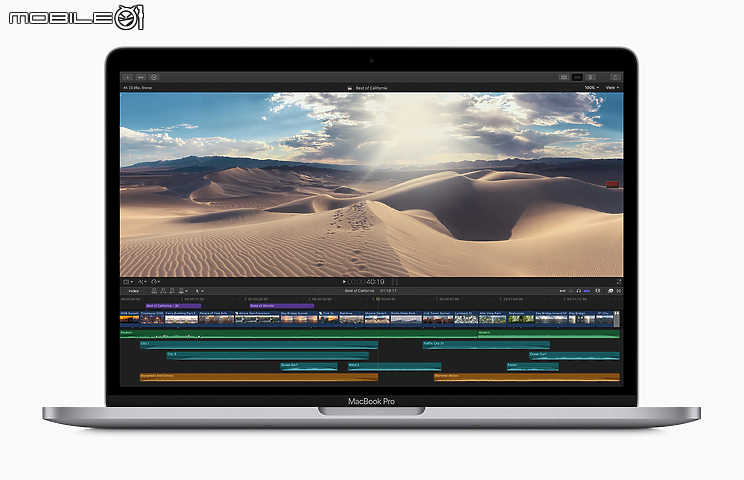 全新鍵盤、雙倍容量與更強效能！ Apple MacBook Pro 13 2020 登場！