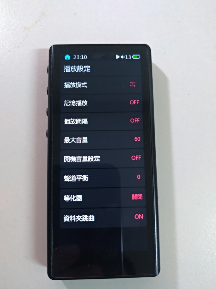 FiiO M3 Pro，不專業的盲狙開箱
