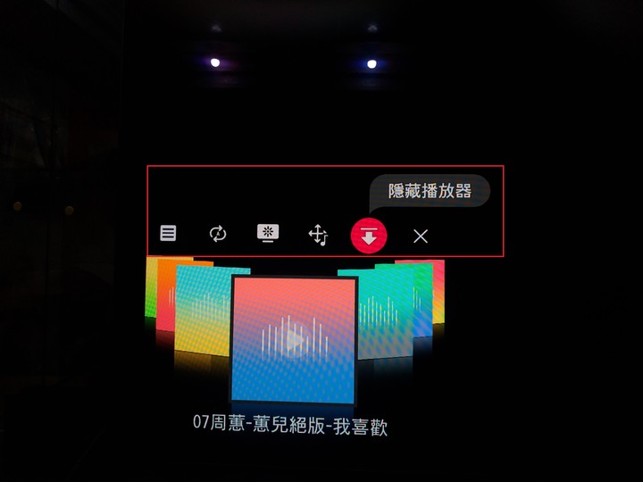 【開箱文】家裡第一部OLED電視LG OLED65C9PWA