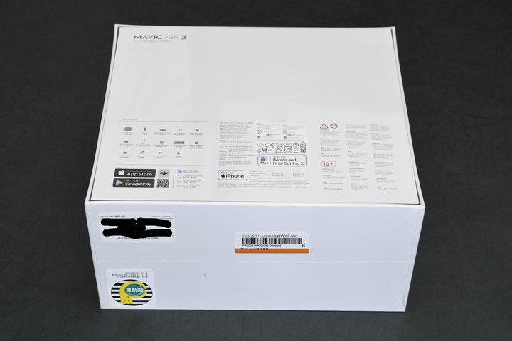 MAVIC AIR 2空拍十分與花東。(2020/07/23更新)