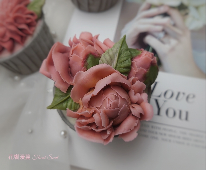 花饗漫蔓 Floral Scent