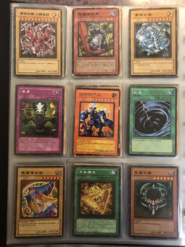 遊戲王卡（含卡冊）