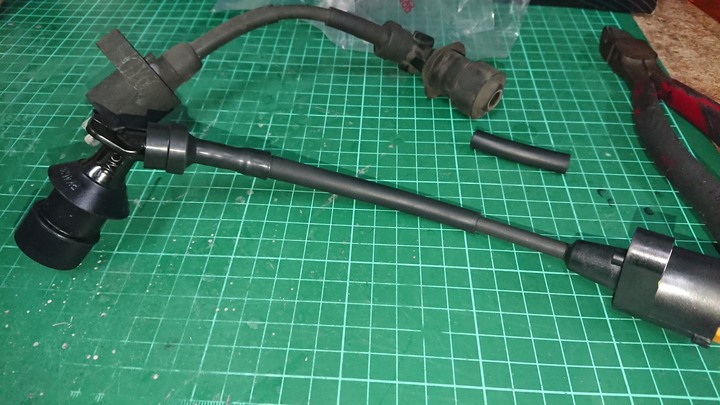 DIY更換零件