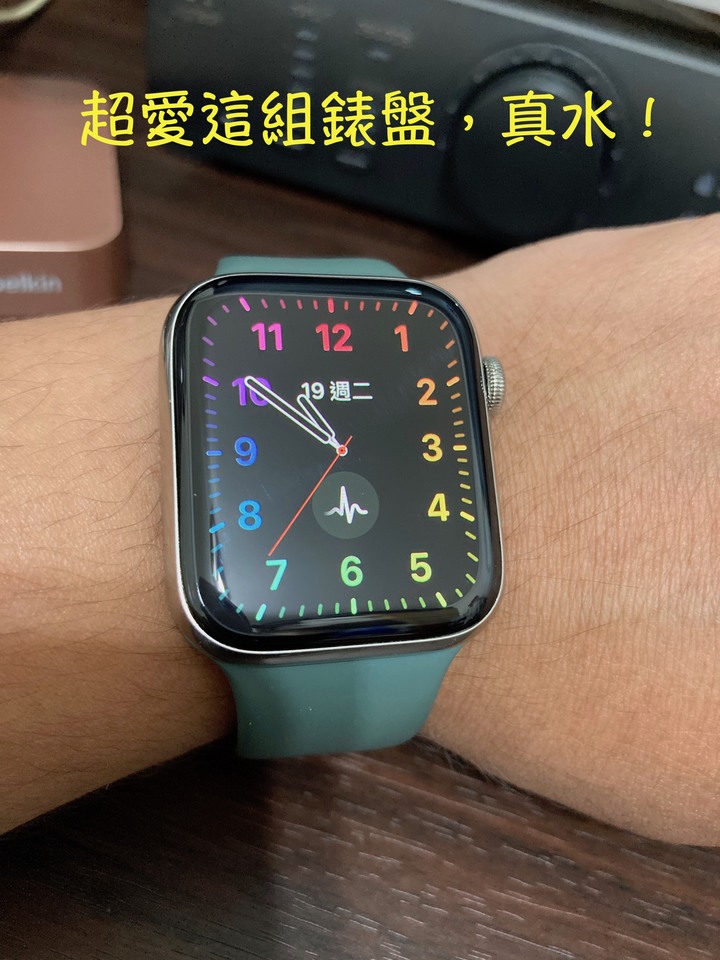 大夥們，更新囉！Apple Watch 4 & 5 推出2020年彩虹錶盤，真水！
