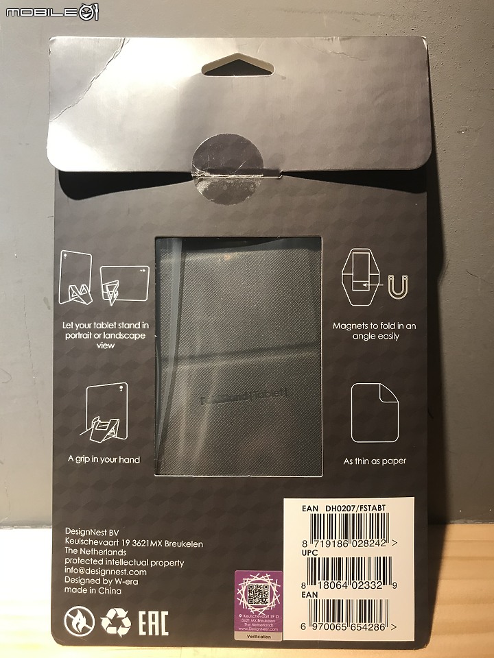 點我看大圖 【開箱】隱形支架 FoldStand