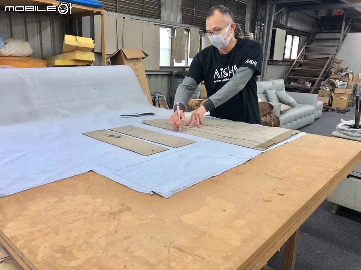 樹林の沙發工廠・體驗紀錄(愛莎家居)
