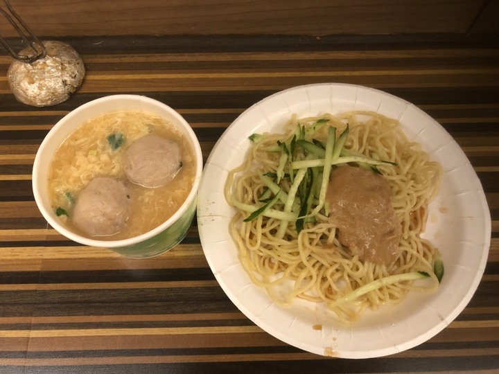 2020特色涼麵比較 (持續更新)