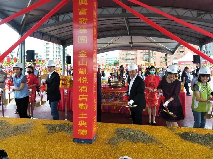 砸15億蓋五星級酒店 鄭欽天：金山地便宜