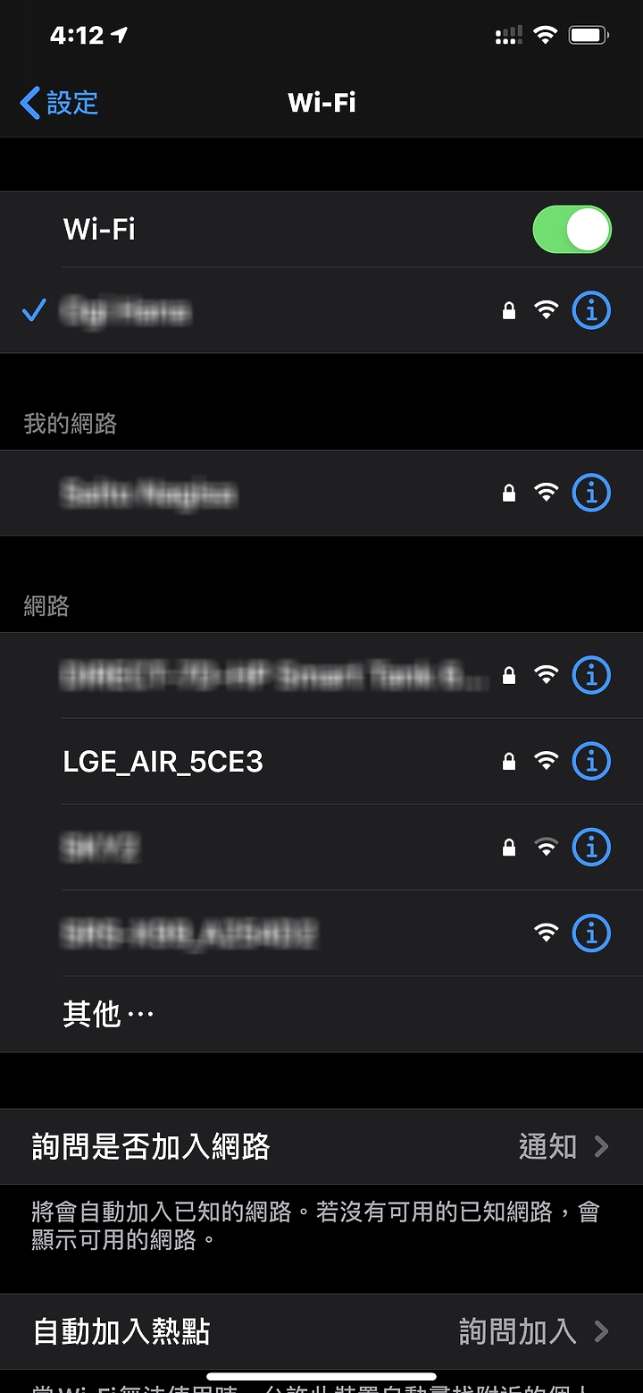 家中一隅的清淨好幫手 - LG PuriCare™WiFi 360°空氣清淨機 使用心得 (AS951DPT0)