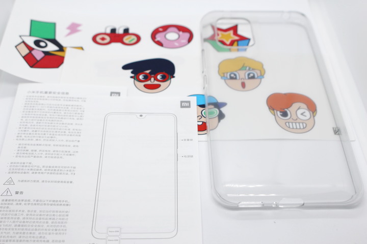 小米10青春版 白色入手 簡易開箱