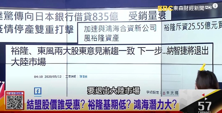 納智捷要退出大陸市場了嗎？？？？？